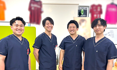 甲斐整骨院　光の森院【鍼灸】の代表的な写真