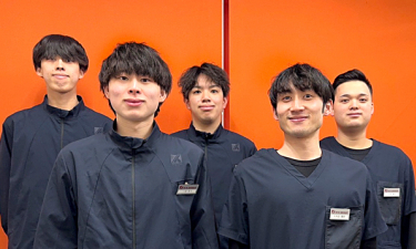 四条烏丸中央整骨院【鍼灸】の代表的な写真