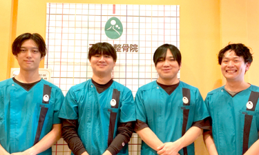 こころ整体院　高田馬場早稲田通り院の代表的な写真