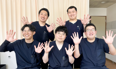 新潟こうど接骨院の代表的な写真