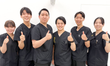 湘南台あおば接骨院はりきゅう院の代表的な写真