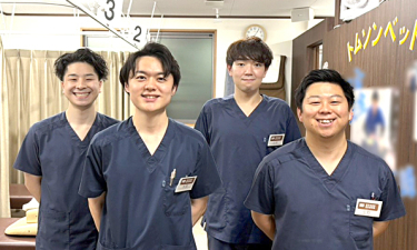 新津名倉堂接骨院・鍼灸院の代表的な写真