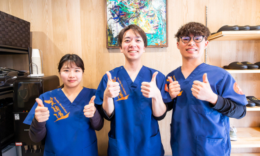 梅ヶ丘の接骨院・はり灸院の代表的な写真