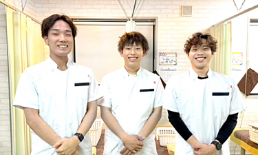 すずらん鍼灸接骨院　本山院の代表的な写真