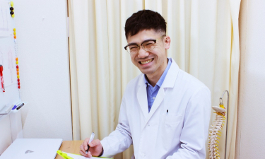 ありがとう整骨院の代表的な写真