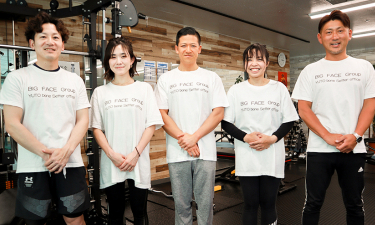 ゆうと骨盤接骨院　ふじみ野院の代表的な写真