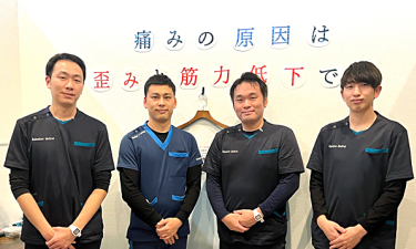 ひなた整骨院　平野上町院【鍼灸】の代表的な写真