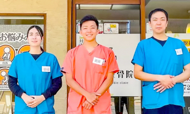 リーフ整骨院　元住吉院の代表的な写真