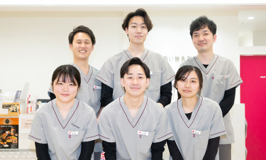 あい鍼灸院・接骨院　なんばウォーク日本橋駅院の代表的な写真