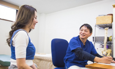 スマート接骨院の代表的な写真