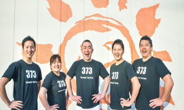 みなみ鍼灸整骨院　本院の代表的な写真