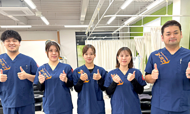 とくやま整骨院の代表的な写真