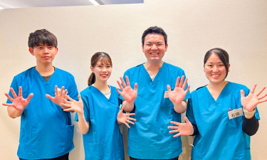 リーフ鍼灸整骨院　川崎有馬院の代表的な写真