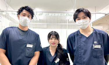 鴨居南口接骨院【鍼灸】の代表的な写真