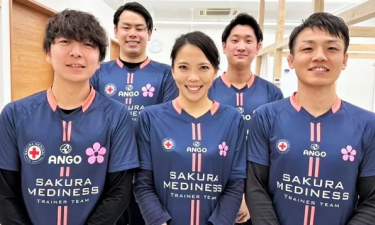 さくらメディネス整骨院　ＪＲ尼崎院【鍼灸】の代表的な写真