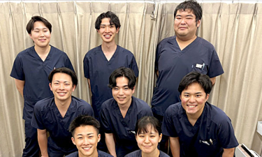有松名倉堂鍼灸整骨院の代表的な写真