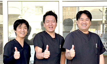 片瀬あおば接骨院【鍼灸】の代表的な写真