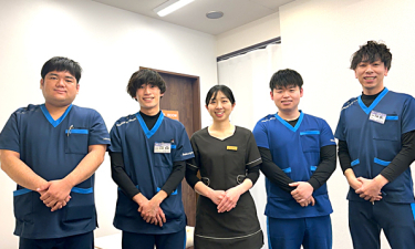 ひだまり整骨院　沢ノ町院【鍼灸】の代表的な写真