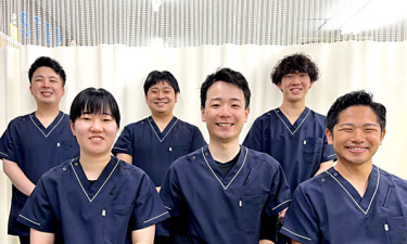 むげん整骨院・鍼灸院　近江八幡の代表的な写真