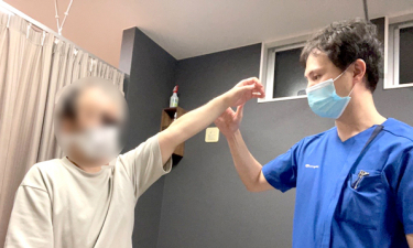 ＳＢ石津接骨院の代表的な写真