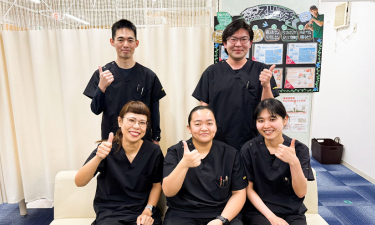 鶴間あおば接骨院はりきゅう院の代表的な写真