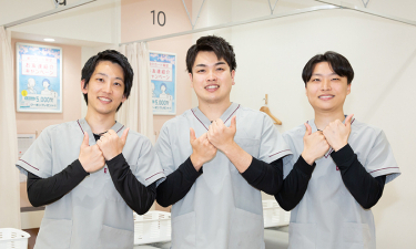 あい鍼灸院・接骨院　四条烏丸院の代表的な写真