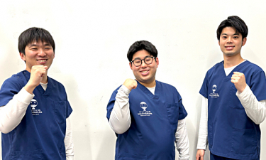 小川町鍼灸整骨院の代表的な写真