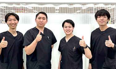 湘南台あおば接骨院はりきゅう院の代表的な写真