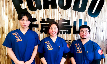 千歳烏山の接骨院・はり灸院の代表的な写真