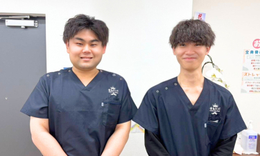 ほねキング整骨院　南柏駅前院の代表的な写真