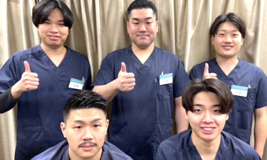 荻窪名倉堂鍼灸整骨院の代表的な写真