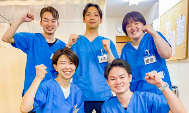 ひらま駅前整骨院の代表的な写真