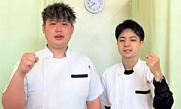 津すずらん鍼灸接骨院の代表的な写真