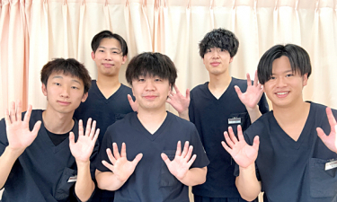 南仙台東口接骨院の代表的な写真