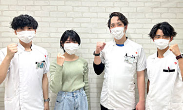 中区伏見　すずらん鍼灸接骨院の代表的な写真