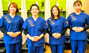 田無の接骨院・はり灸院の代表的な写真