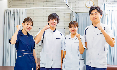 はぴねす鍼灸整骨院　高槻院の代表的な写真