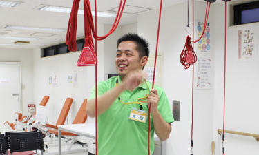 からだケア整骨院の代表的な写真