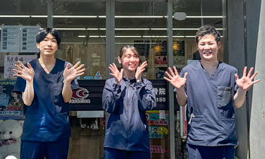 成田駅前整骨院の代表的な写真