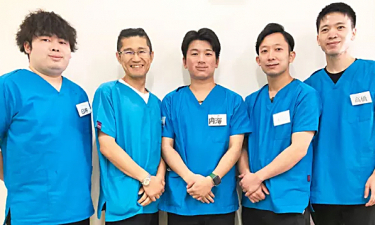 リーフ整骨院　調布院の代表的な写真