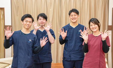 岸和田まるまる針灸接骨院の代表的な写真