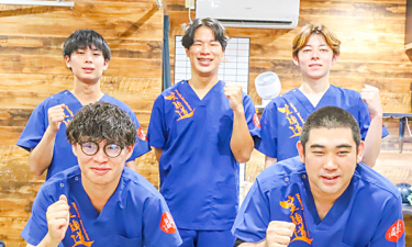 セントラルウッズ整骨院　中央林間院の代表的な写真