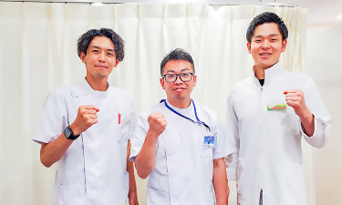 のや接骨院　名古屋志賀本通院の代表的な写真