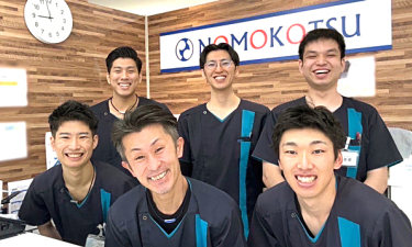 ＮＯＭＯＫＯＴＳＵ鍼灸・整骨院　浦安当代島院の代表的な写真