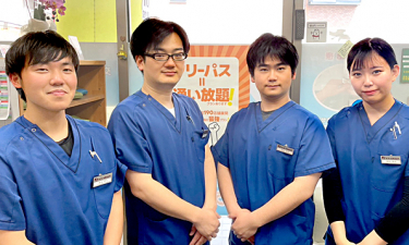 たいよう鍼灸整骨院　枚方公園院の代表的な写真