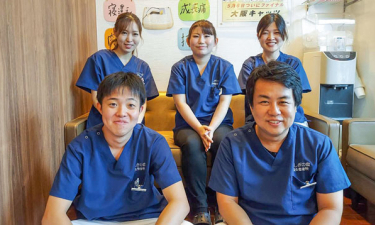 ふしぎの森鍼灸整骨院の代表的な写真