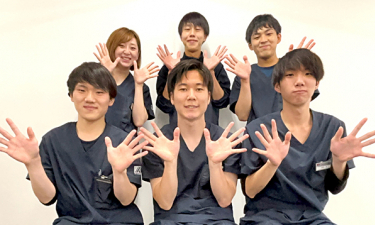 南平岸駅前接骨院の代表的な写真