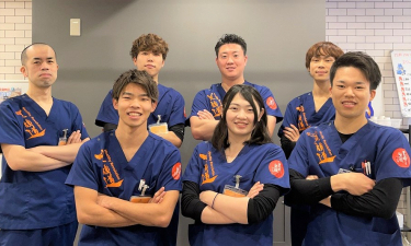 読売ランド前駅のはり灸整骨院の代表的な写真