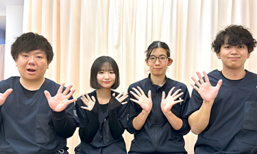 朝霞駅南口接骨院の代表的な写真