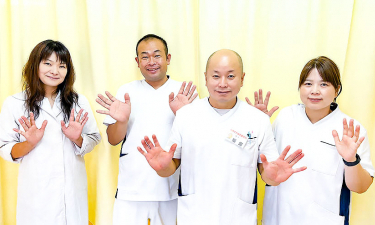みやざき鍼灸整骨院　河内花園院の代表的な写真